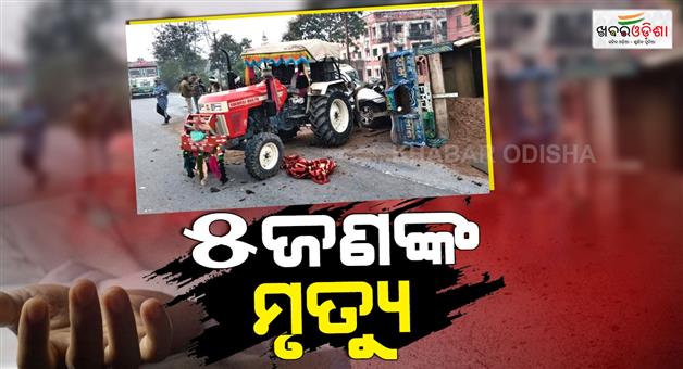 Khabar Odisha:Accident-on-Gwaliorjhansi-highway-fortuner-rams-into-tractor-trolley-5-people-killed