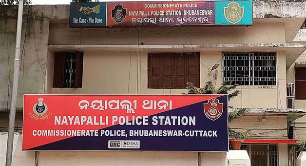 Khabar Odisha:Accused-who-raped-a-young-woman-at-gunpoint-injured-in-police-encounter