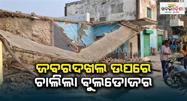 Khabar Odisha:Action-on-encroachment-in-Sambhal-shops-marked-in-front-of-court-demolished