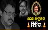 Khabar Odisha:Actor-Mahir-Das-is-immersed-in-the-Panchbhuta