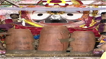 Khabar Odisha:Adharpana-ritual-finished