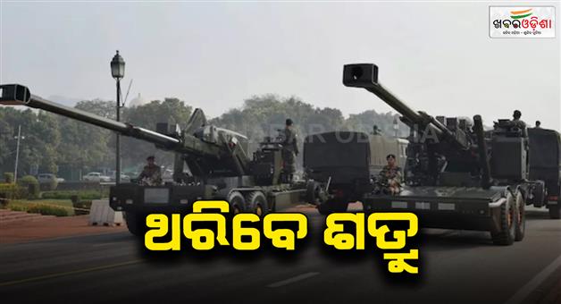 Khabar Odisha:Advanced-artillery-gun-system-exemplary-mission-mode-success