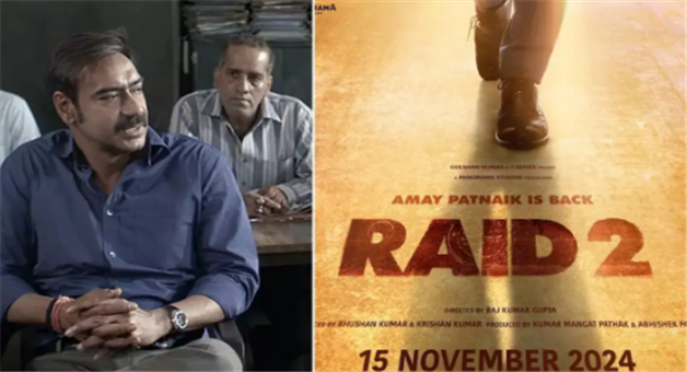Khabar Odisha:After-Operation-Sindoor-Raid-2s-earnings-increased-a-lot-Ajay-Devgn-became-the-king-of-the-box-office-on-the-10th-day