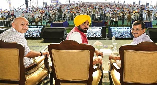 Khabar Odisha:After-losing-seven-MPs-now-the-BJP-is-scrambling-to-save-its-MLAs-Jalandhar-calls-all-the-MLAs