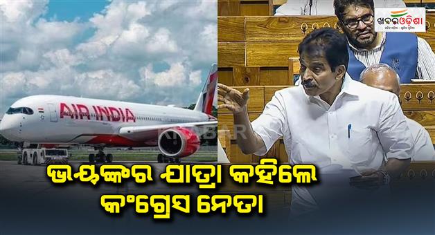 Khabar Odisha:Air-India-flight-Trivandrum-to-Delhi-emergency-landing