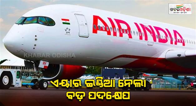 Khabar Odisha:Air-India-special-flight-brings-Indians-home-for-Diwali-from-Milan