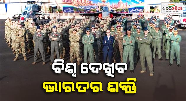 Khabar Odisha:Air-exercise-tarang-shakti-in-Jodhpur-80-aircraft-40-countries