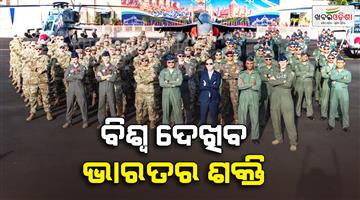 Khabar Odisha:Air-exercise-tarang-shakti-in-Jodhpur-80-aircraft-40-countries