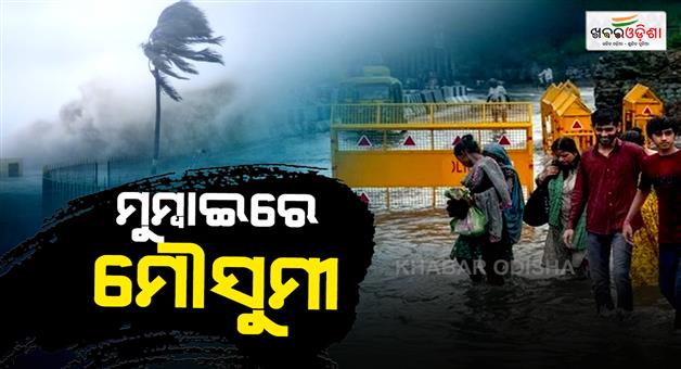 Khabar Odisha:Alert-for-heavy-rain-and-thunderstorms-in-Delhi-and-Uttar-Pradesh-today