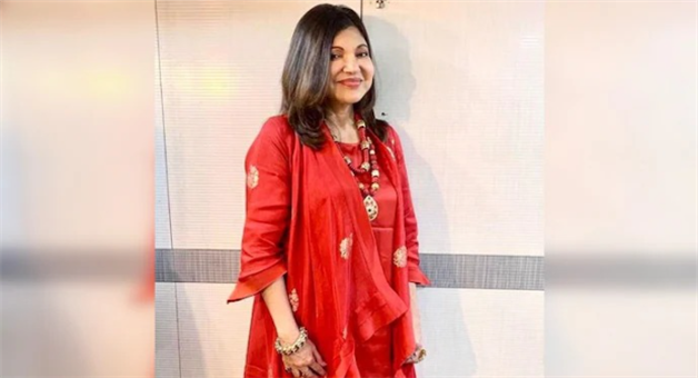 Khabar Odisha:Alka-Yagnik-lost-her-hearing