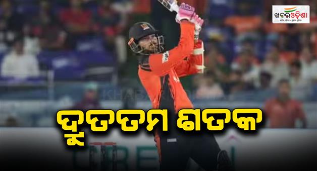 Khabar Odisha:Aman-Rao-Perala-hits-142-runs-off-48-balls-in-domestic-T20