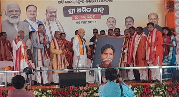 Khabar Odisha:Amit-Shah-joined-the-Sambalpur-campaign