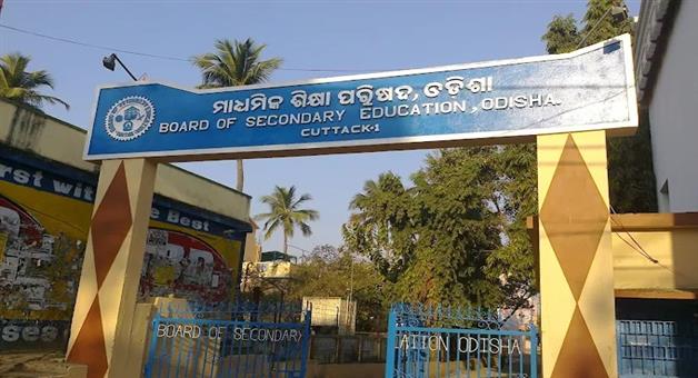 Khabar Odisha:Amulya-Kumar-Pradhan-becomes-the-vice-chairman-of-the-board-appointed-by-the-education-department