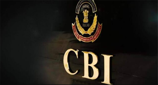 Khabar Odisha:An-EPFO-​​office-official-caught-taking-bribe