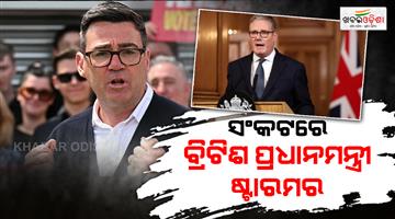 Khabar Odisha:Andy-Burnham-win-Makerfield-bypolls-threatens-UK-PM-Keir-Starmer-position