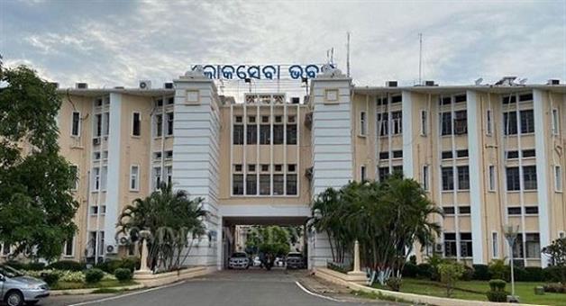 Khabar Odisha:Another-reshuffle-at-IAS-level-Rajesh-Prabhakar-Patil-appointed-as-Cooperative-Secretary