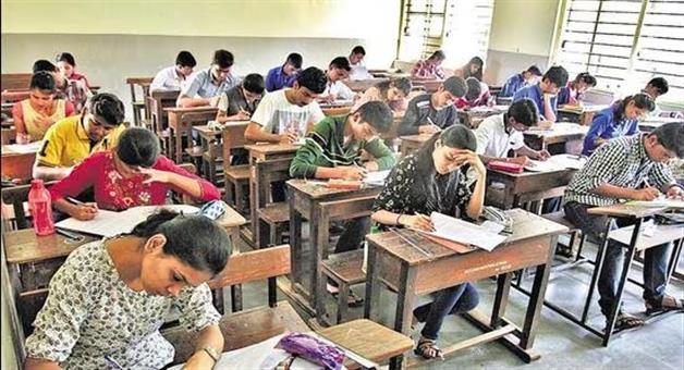 Khabar Odisha:Applications-for-Integrated-BEd-MEd-in-the-state-have-started-today-Classes-will-start-from-September-8th