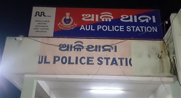 Khabar Odisha:Armed-Robbery-Busted-in-Kendrapara-7-Dacoits-Arrested-Gold-Worth-₹10-Lakh-Recovered