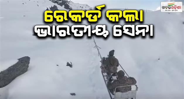 Khabar Odisha:Army-built-Monorail-to-transport-troops-to-snow-bound-posts