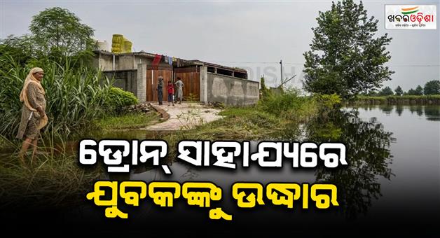 Khabar Odisha:Army-rescues-man-in-Udaipur-heavy-rain-alert-in-Rajasthan