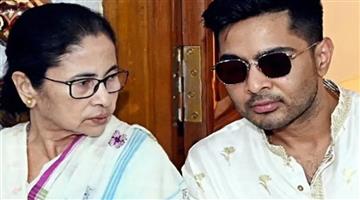 Khabar Odisha:As-soon-as-Subhendu-became-the-Chief-Minister-Kolkata-Police-unfollowed-Mamata-in-X-ray