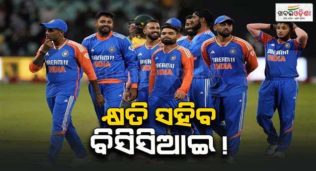 Khabar Odisha:Asia-Cup-2025-India-cricket-team-might-go-to-UAE-without-sponsor