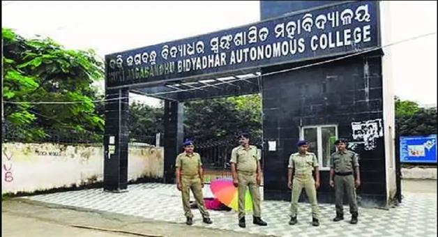 Khabar Odisha:Assault-on-BJB-College--4-more-non-students-arrested