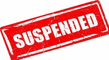 Khabar Odisha:Assistant-colletor-suspend