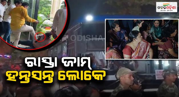 Khabar Odisha:Attack-incident-at-BMC-office-Kharavelanagar-police-arrest-3-accused