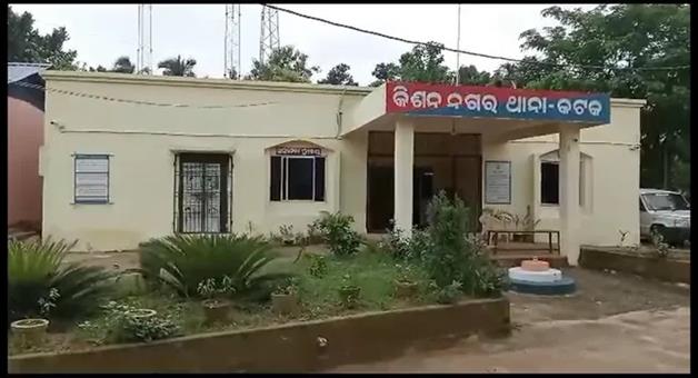 Khabar Odisha:Attempted-abuse-of-an-elderly-woman