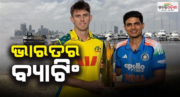 Khabar Odisha:Australia-options-to-bowl-against-India