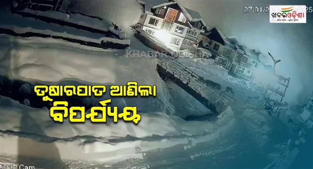 Khabar Odisha:Avalanche-hit-tourist-resort-jammu-kashmir-causing-panic
