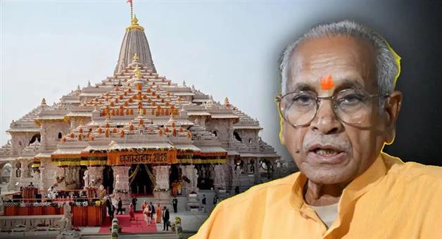 Khabar Odisha:Ayodhya-Donation-Case-Bar-Association-Threatens-Chaka-Jam-3-Day-Ultimatum-to-Champat-Rai