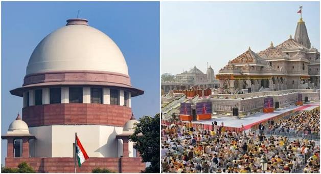 Khabar Odisha:Ayodhya-Ram-Mandir-Donation-Theft-Case-Reaches-Supreme-Court-Hearing-Likely-on-July-13