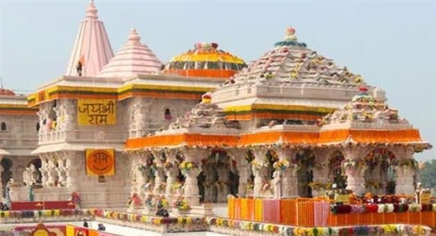 Khabar Odisha:Ayodhya-Ram-Mandir-Donation-Theft-8-Accused-Arrested-Police-Seek-Remand