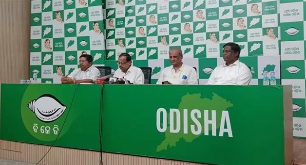 Khabar Odisha:BJD-Protest-Against-MMDR-Act-Amendment-Bhubaneswar-Dharna-on-Sept-9
