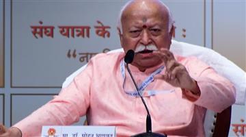 Khabar Odisha:BJPs-Achhe-Din-is-due-to-RSS-benefits-gained-from-Ram-temple-movement-Mohan-Bhagwat