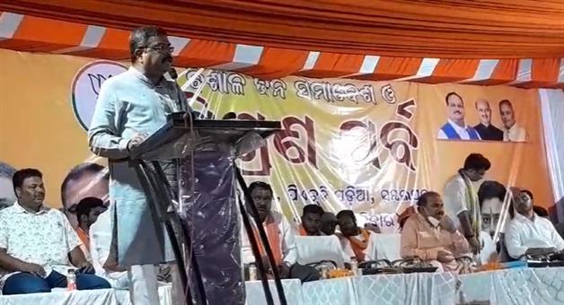 Khabar Odisha:BJP-Misrana-festival-in-Sambalpur