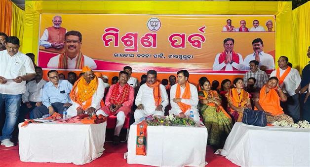 Khabar Odisha:BJP-Party-in-Jharsuguda