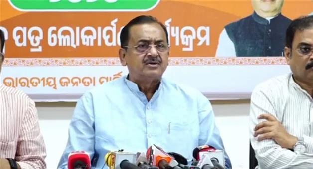 Khabar Odisha:BJP-Press-Meet