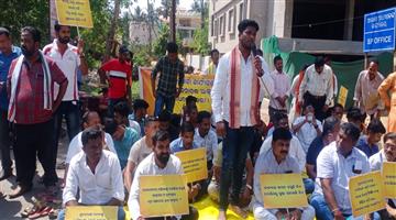 Khabar Odisha:BJP-Protest-infront-of-sp-office-all-over-odisha