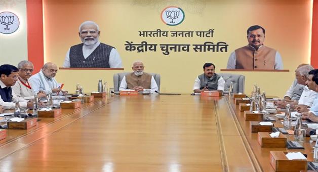 Khabar Odisha:BJP-Releases-Second-List-of-Candidates-in-West-Bengal-Roopa-Ganguly-Also-Gets-a-Ticket