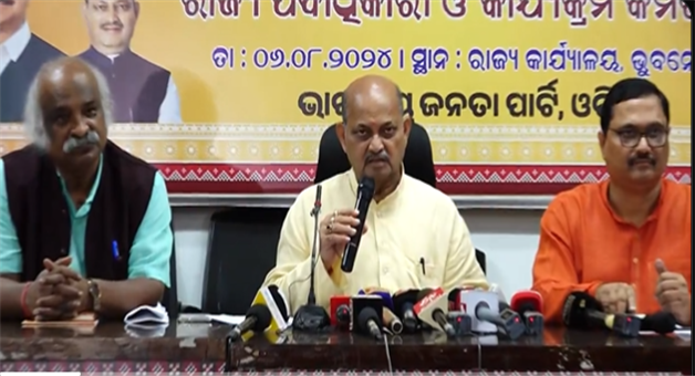 Khabar Odisha:BJP-alert-for-storm-Toll-free-number-issued