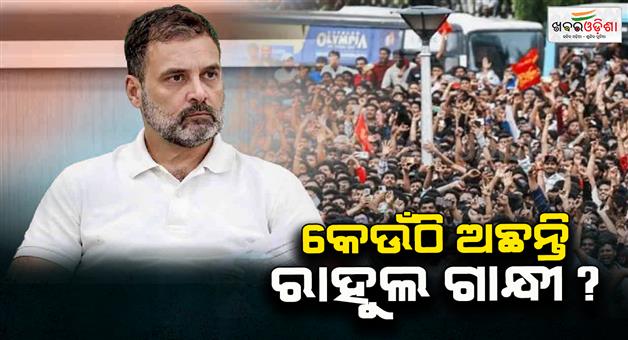 Khabar Odisha:BJP-leader-Sambit-Patra-said-it-was-congress-government-manufactured-stampede