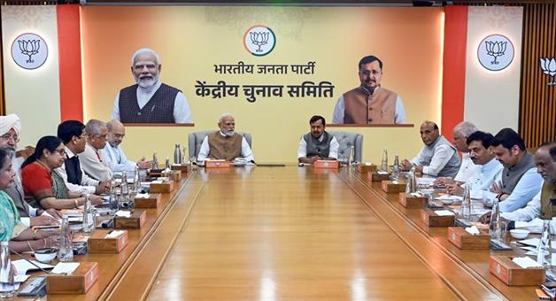 Khabar Odisha:BJP-releases-first-list-of-88-candidates-in-Assam-Himanta-Biswa-Sarma-will-contest-from-this-seat