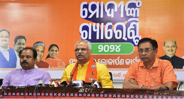 Khabar Odisha:BJP-targeted-BJD