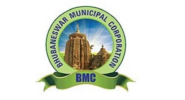 Khabar Odisha:BMC-has-set-up-barriers-for-Bhagabat-Tungi-in-the-capital