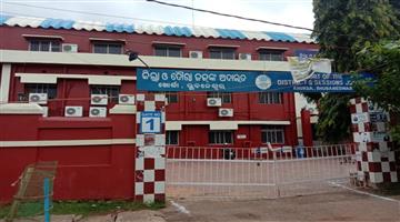 Khabar Odisha:BMC-seals-Khordha-civil-court-for-two-days-after-simultaneous-staff-infections