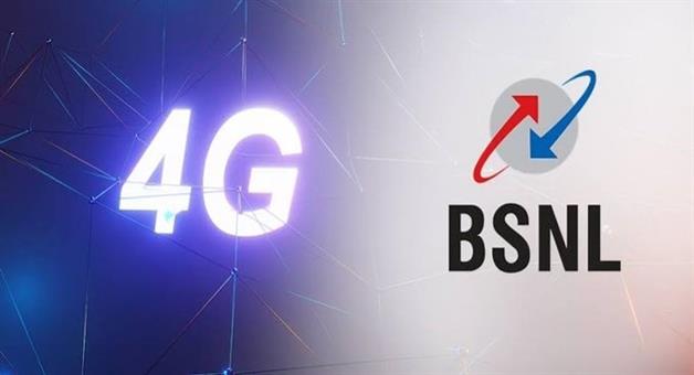 Khabar Odisha:BSNL-started-4g-service-in-Delhi