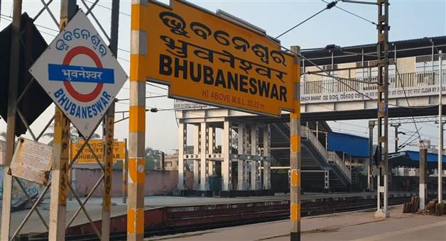 Khabar Odisha:Baby-girl-born-at-Bhubaneswar-railway-station